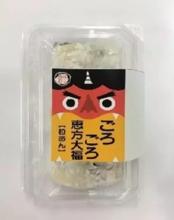 「今週新発売のチョコレート味まとめ！『ベイクド＆クリーミー　生ホワイトチョコレート　フラぺチーノ』、『ガーナ　特濃ガトーショコラ』など♪」の画像