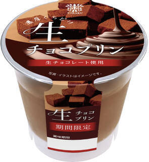 今週新発売のチョコレート味まとめ！『ベイクド＆クリーミー　生ホワイトチョコレート　フラぺチーノ』、『ガーナ　特濃ガトーショコラ』など♪
