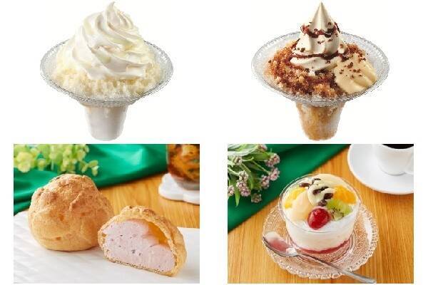 今週新発売のミニストップまとめ みるく氷 超ミルク ミニストップ 白くまパフェ など 22年7月5日 エキサイトニュース 今週新発売のミニストップまとめ みるく氷 超ミルク ミニストップ 白くまパフェ など 22年7月5日 エキサイトニュース