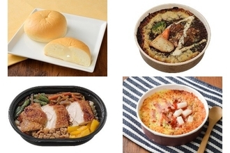 今週新発売のお弁当