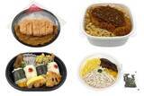 「今週新発売のセブンイレブンお弁当」の画像1