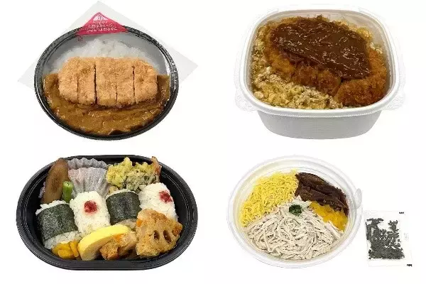 今週新発売のセブンイレブンお弁当