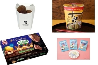 今週新発売の店コラボまとめ！『お店で揚げたショコラボール』、『ちから監修　牛カレーうどん』など♪
