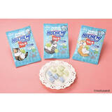 「今週新発売の店コラボまとめ！『お店で揚げたショコラボール』、『ちから監修　牛カレーうどん』など♪」の画像5