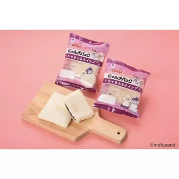 「今週新発売の店コラボまとめ！『お店で揚げたショコラボール』、『ちから監修　牛カレーうどん』など♪」の画像