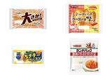 「今週新発売の惣菜パンまとめ！『大きかツナ＆たまご』、『２つのおいしさ　ベーコン＆明太チーズ』など♪」の画像1