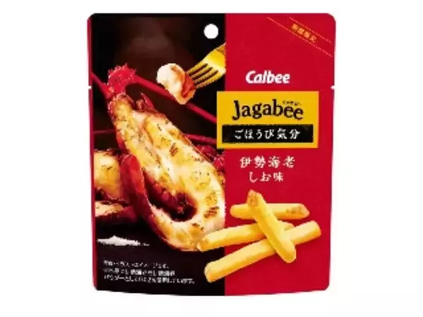 「【2026年4月第4週】ポテトチップス・スナックランキング1位は堅あげポテト関西だし！新商品＆急上昇注目まとめ」の画像