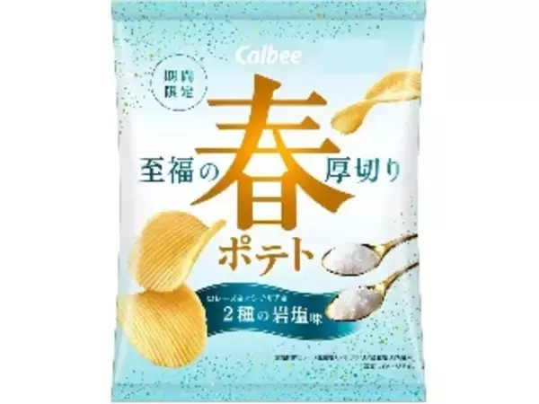 「【2026年4月第4週】ポテトチップス・スナックランキング1位は堅あげポテト関西だし！新商品＆急上昇注目まとめ」の画像