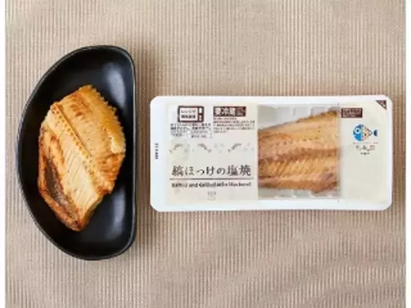 「【2026年4月第4週】コンビニ惣菜ランキング1位はブロッコリーチキンエッグ！新商品・急上昇まとめ」の画像