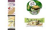 「来週＆今週新発売のアイスクリームまとめ！赤城『かじるあまおう苺バターアイス』など♪」の画像1
