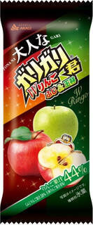 来週＆今週新発売のアイスクリームまとめ！赤城『かじるあまおう苺バターアイス』など♪