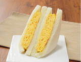 「今週新発売のローソンパンまとめ！『りんごのクイニーアマン　フランス産発酵バター』、『たまごでサンド！たまごバーガー』など♪」の画像5