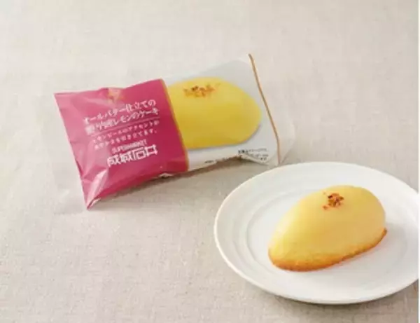 「今週新発売のコンビニケーキまとめ！『盛りすぎ！　プレミアムロールケーキ』、『ほうじ茶に恋するとろ生チーズケーキ』など♪」の画像