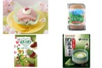 今週新発売の抹茶味まとめ！『さくらと抹茶のモンブラン』、『旅する抹茶ロール　抹茶めぐり　宇治抹茶』など♪