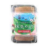 「今週新発売の抹茶味まとめ！『さくらと抹茶のモンブラン』、『旅する抹茶ロール　抹茶めぐり　宇治抹茶』など♪」の画像3