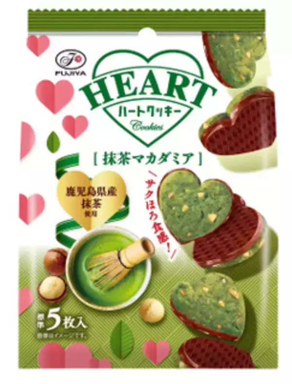 「今週新発売の抹茶味まとめ！『さくらと抹茶のモンブラン』、『旅する抹茶ロール　抹茶めぐり　宇治抹茶』など♪」の画像
