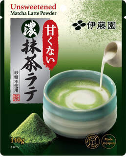 今週新発売の抹茶味まとめ！『さくらと抹茶のモンブラン』、『旅する抹茶ロール　抹茶めぐり　宇治抹茶』など♪