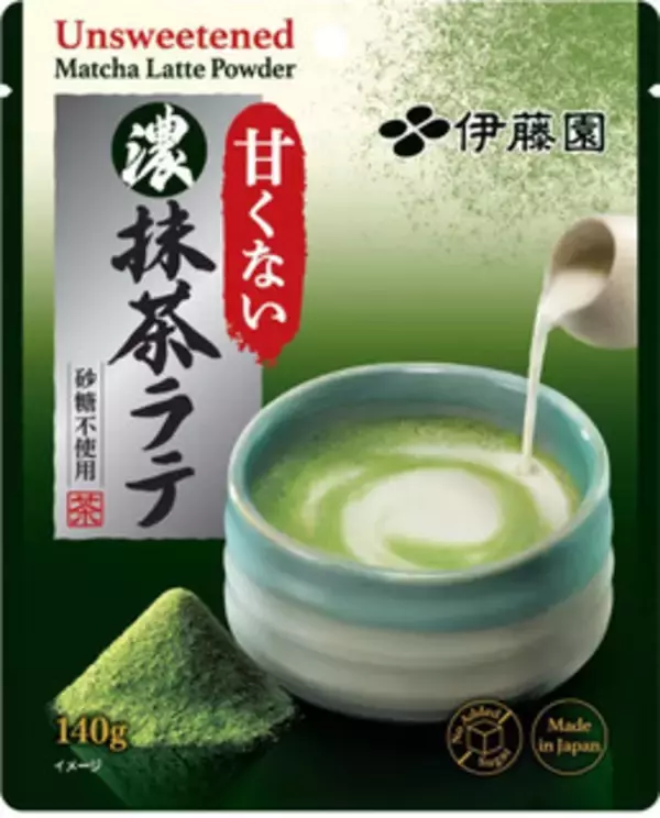 「今週新発売の抹茶味まとめ！『さくらと抹茶のモンブラン』、『旅する抹茶ロール　抹茶めぐり　宇治抹茶』など♪」の画像