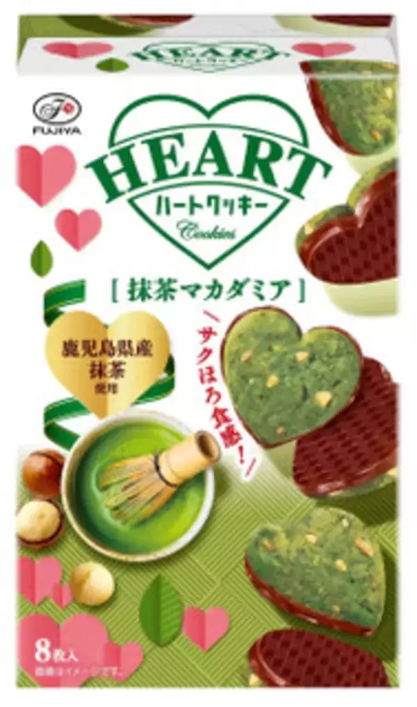 「今週新発売の抹茶味まとめ！『さくらと抹茶のモンブラン』、『旅する抹茶ロール　抹茶めぐり　宇治抹茶』など♪」の画像