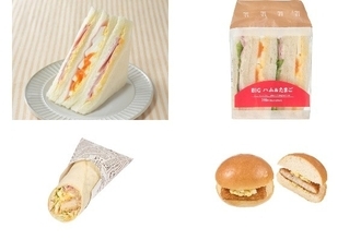 今週新発売のたまご味まとめ！『ハムたまごサンド』、『ＢＩＧ　ハム＆たまごサンド』など♪