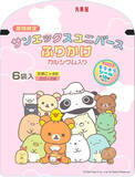 「今週新発売のたまご味まとめ！『ハムたまごサンド』、『ＢＩＧ　ハム＆たまごサンド』など♪」の画像10