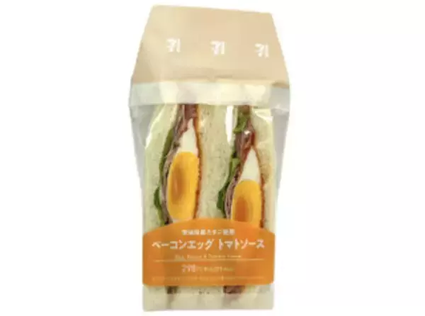 「今週新発売のたまご味まとめ！『ハムたまごサンド』、『ＢＩＧ　ハム＆たまごサンド』など♪」の画像