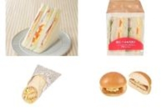 今週新発売のたまご味まとめ！『ハムたまごサンド』、『ＢＩＧ　ハム＆たまごサンド』など♪