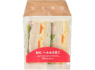 今週新発売のたまご味まとめ！『ハムたまごサンド』、『ＢＩＧ　ハム＆たまごサンド』など♪