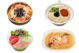「今週新発売のセブンイレブン麺」の画像1