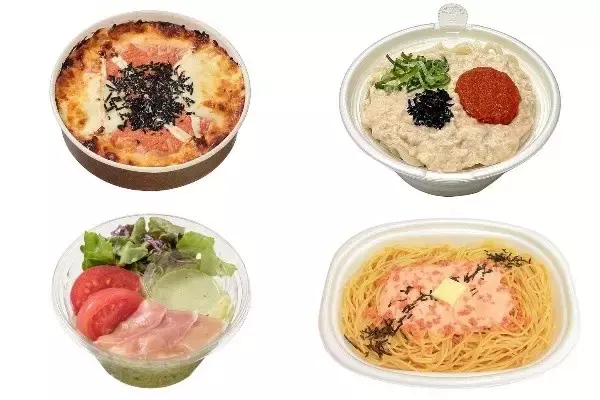 今週新発売のセブンイレブン麺