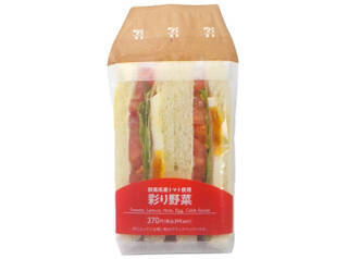 今週新発売の濃厚な食べものまとめ！『クリスプ　ビーフコンソメ味』、『３種チーズのグラタン』など♪