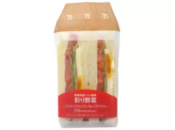 「今週新発売の濃厚な食べものまとめ！『クリスプ　ビーフコンソメ味』、『３種チーズのグラタン』など♪」の画像