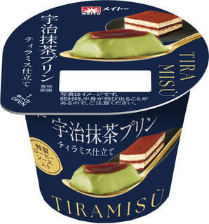 今週新発売の濃厚な食べものまとめ！『クリスプ　ビーフコンソメ味』、『３種チーズのグラタン』など♪