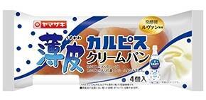 今週新発売の菓子パン