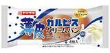 「今週新発売の菓子パン」の画像6