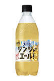「炭酸飲料のトレンド人気ランキング！」の画像6