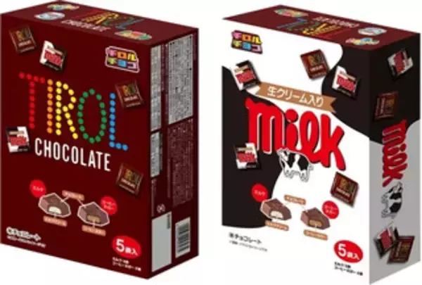 「今週新発売のチョコレート味まとめ！『ラミー』、『チロルチョコ　生もちチーズ』など♪」の画像