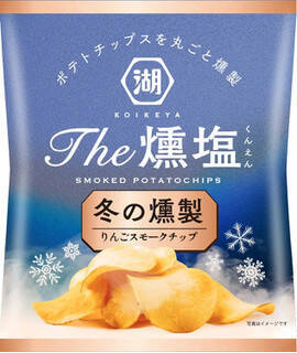 今週新発売のじゃがいもまとめ！『じゃがりこ　ツナマヨ風味』、『ころじゃが　リッチコンソメ味』など♪