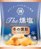 「今週新発売のじゃがいもまとめ！『じゃがりこ　ツナマヨ風味』、『ころじゃが　リッチコンソメ味』など♪」の画像11