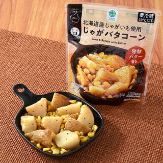 今週新発売のじゃがいもまとめ！『じゃがりこ　ツナマヨ風味』、『ころじゃが　リッチコンソメ味』など♪
