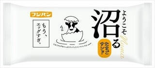 今週新発売のたまご味まとめ！『盛りすぎ！照焼チキンたまごサンド』、『たんぱく質が摂れる！半熟煮たまご＆メンマ　生姜風味ねぎだれ』など♪