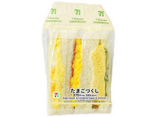 今週新発売のたまご味まとめ！『盛りすぎ！照焼チキンたまごサンド』、『たんぱく質が摂れる！半熟煮たまご＆メンマ　生姜風味ねぎだれ』など♪