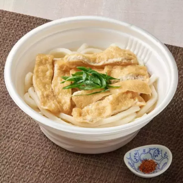 「今週新発売のファミマ麺」の画像