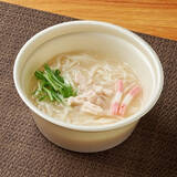 「今週新発売のファミマ麺」の画像2