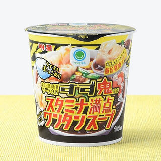 今週新発売のファミマ麺