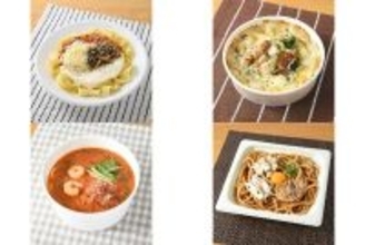 今週新発売のファミマ麺