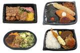「今週新発売のセブンイレブンお弁当」の画像1