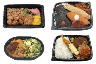 今週新発売のセブンイレブンお弁当