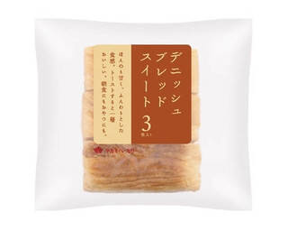 今週新発売の食パン・ロールパンまとめ！『デニッシュブレッドスイート』、『レーズンブレッド』など♪