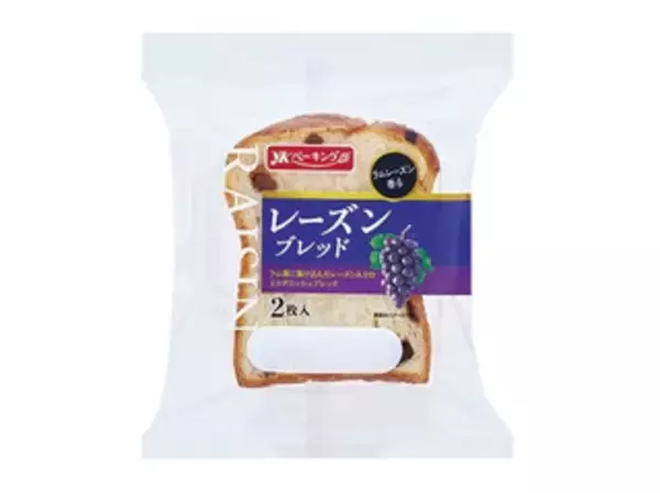 「今週新発売の食パン・ロールパンまとめ！『デニッシュブレッドスイート』、『レーズンブレッド』など♪」の画像